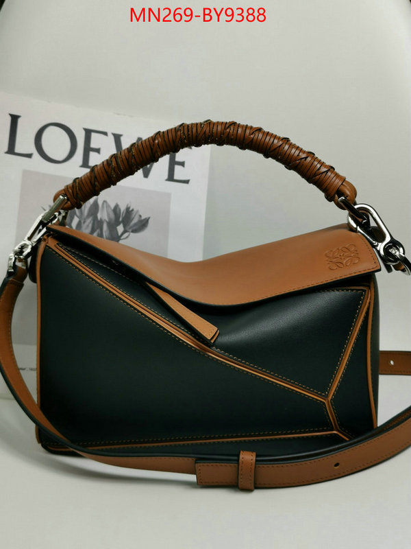 Loewe Bags(TOP)-Puzzle- top quality designer replica ID: BY9388 $: 269USD