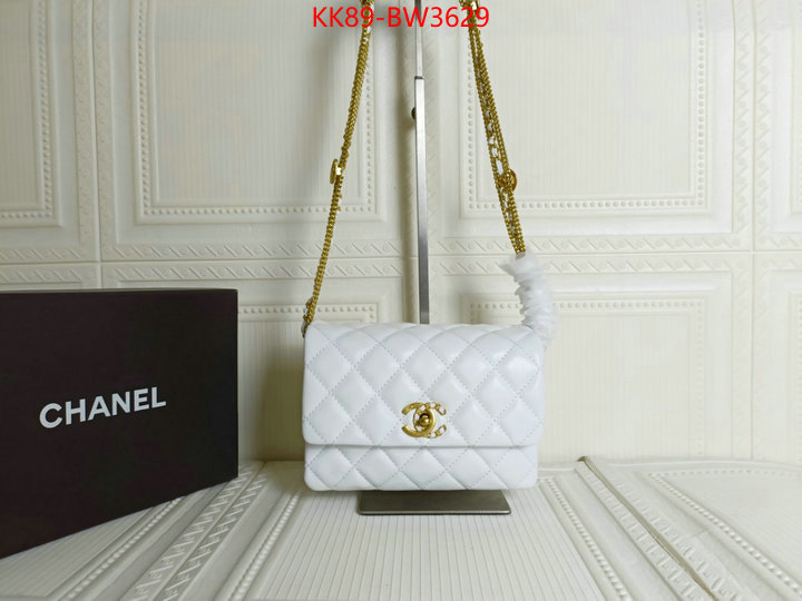 Chanel Bags(4A)-Diagonal- highest quality replica ID: BW3629 $: 89USD