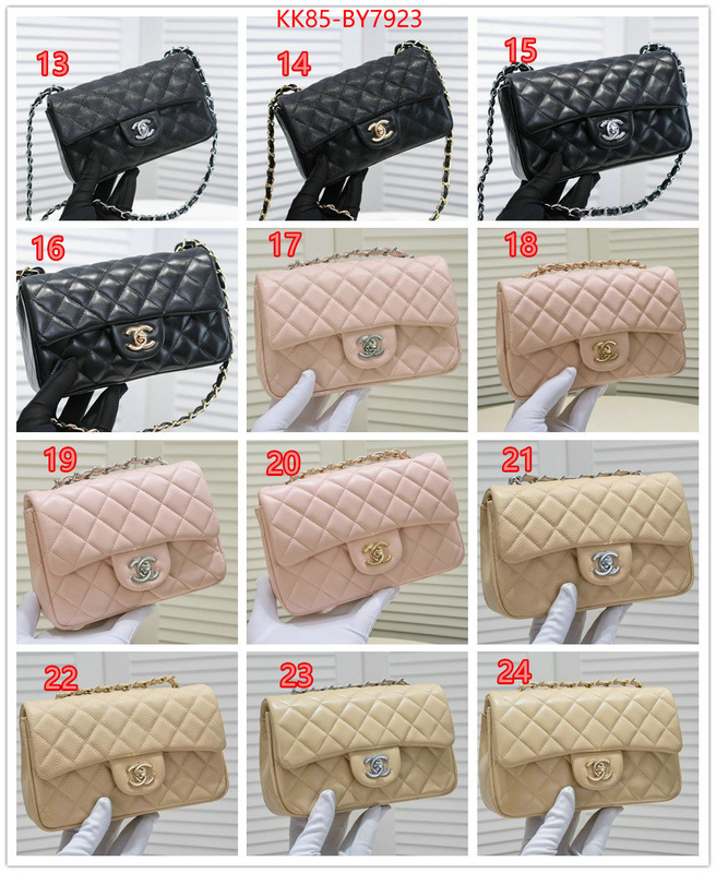 Chanel Bags(4A)-Diagonal- replica for cheap ID: BY7923 $: 85USD