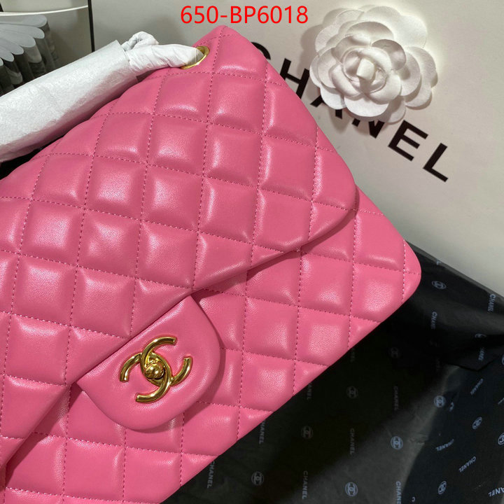 Chanel Bags(TOP)-Diagonal- the best quality replica ID: BP6018 $: 229USD