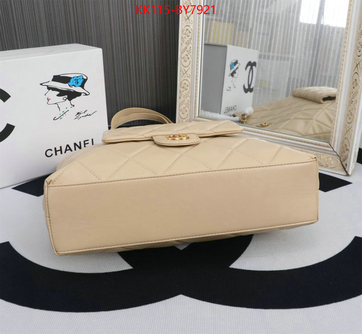 Chanel Bags(4A)-Handbag- unsurpassed quality ID: BY7921 $: 115USD