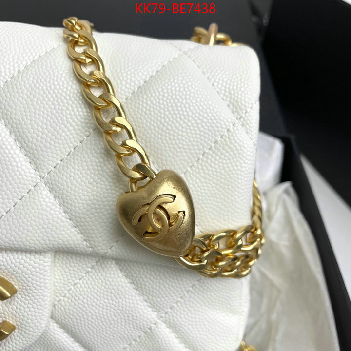 Chanel Bags(4A)-Diagonal- the most popular ID: BE7438 $: 79USD