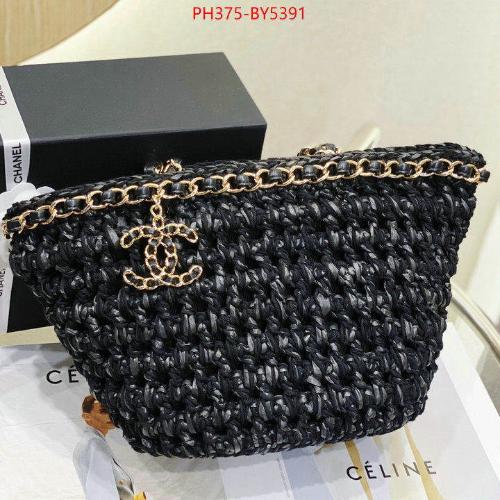 Chanel Bags(TOP)-Handbag- 7 star replica ID: BY5391 $: 375USD