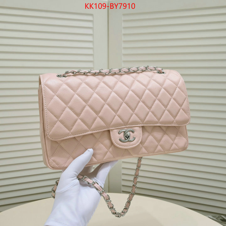 Chanel Bags(4A)-Diagonal- supplier in china ID: BY7910 $: 109USD