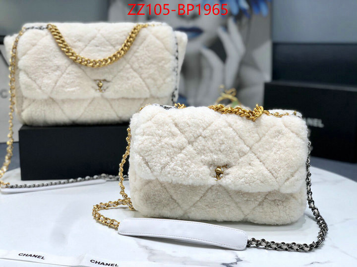 Chanel Bags(4A)-Diagonal- what's best ID: BP1965 $: 105USD