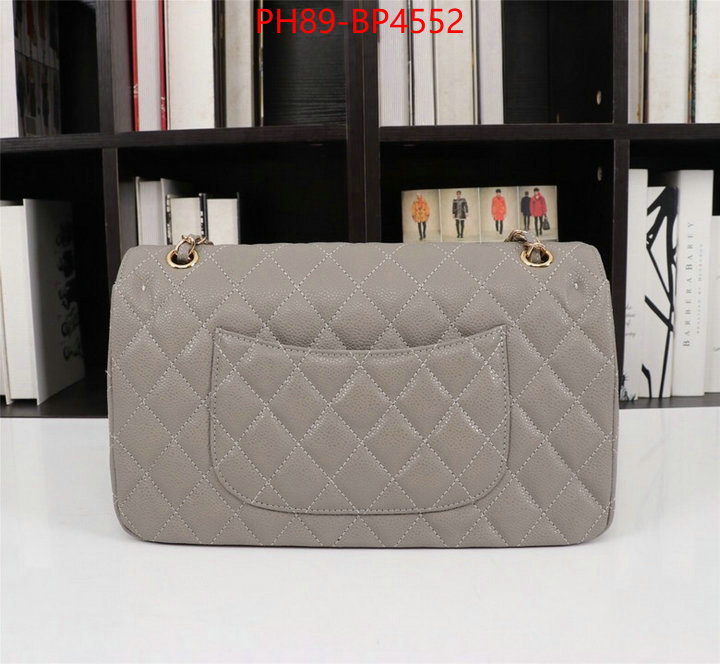 Chanel Bags(4A)-Diagonal- the most popular ID: BP4552 $: 89USD