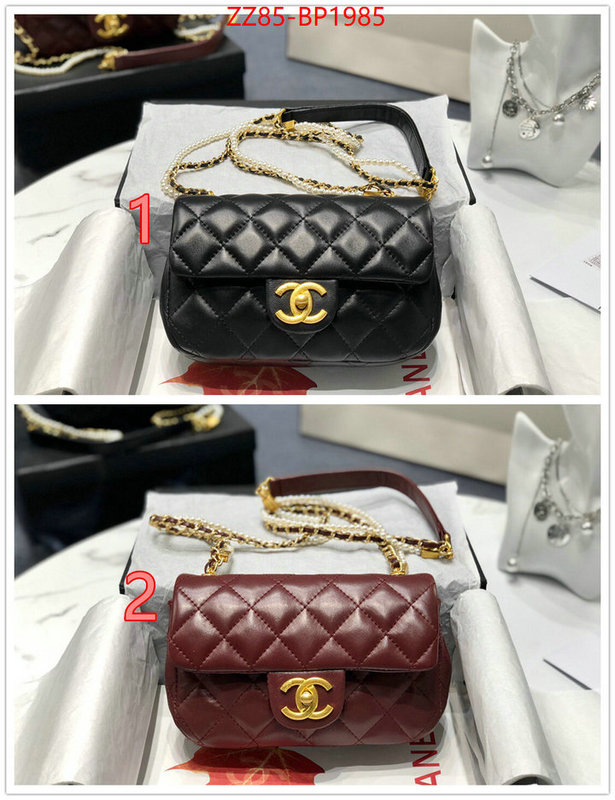 Chanel Bags(4A)-Diagonal- high quality designer ID: BP1985 $: 85USD