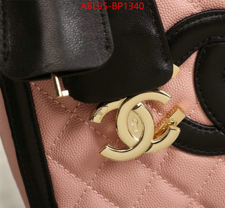 Chanel Bags(4A)-Diagonal- replicas buy special ID: BP1340 $: 95USD