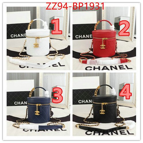 Chanel Bags(4A)-Diagonal- fake cheap best online ID: BP1931 $: 94USD