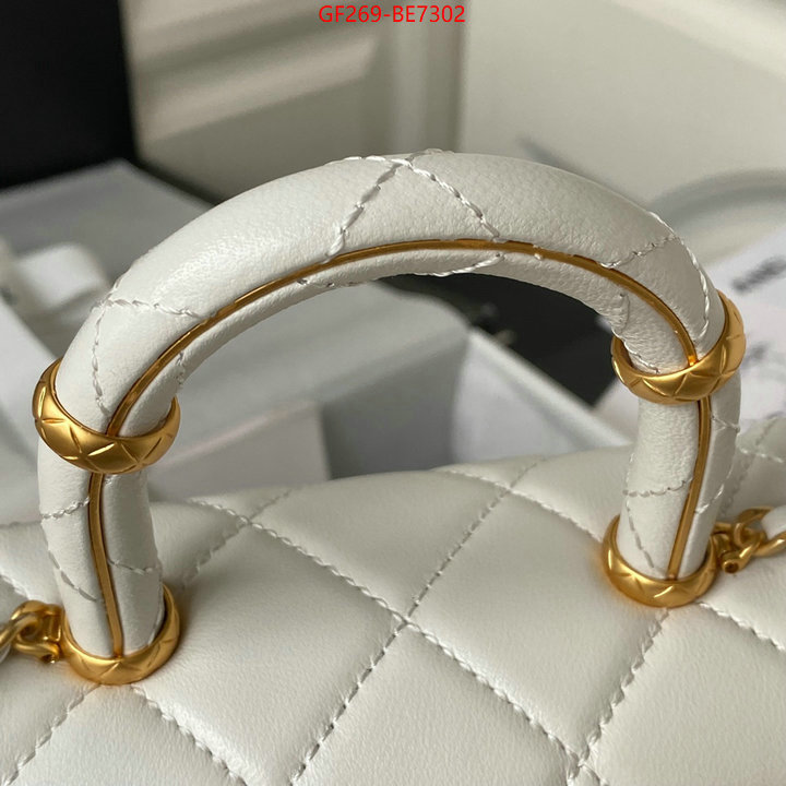 Chanel Bags(TOP)-Diagonal- online from china ID: BE7302 $: 269USD