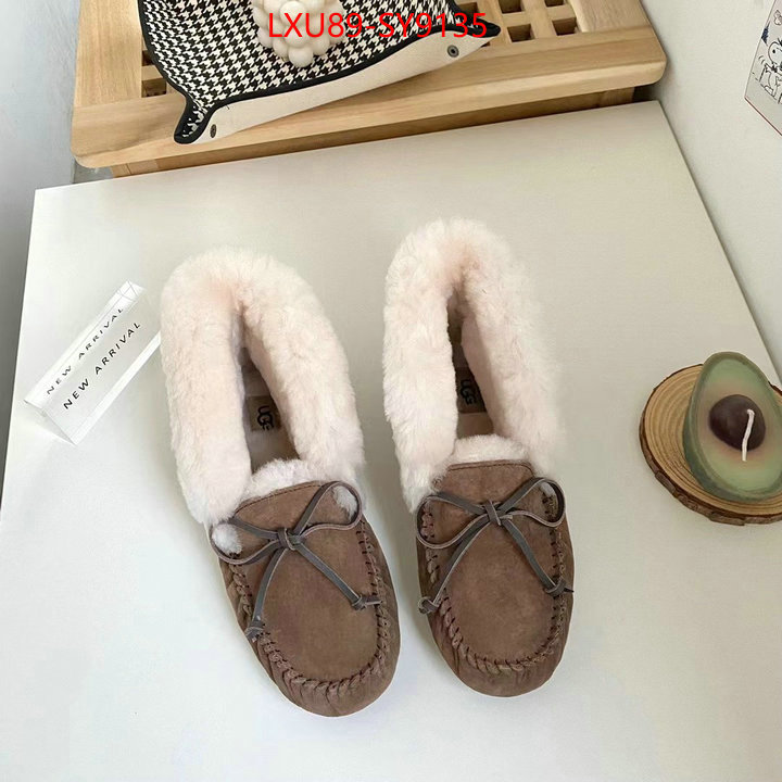 Women Shoes-Boots buy 1:1 ID: SY9135 $: 89USD