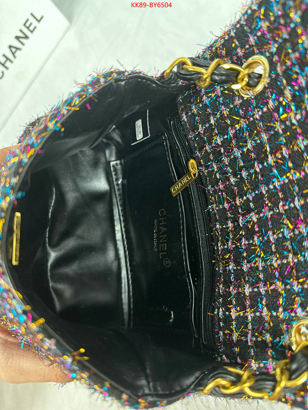 Chanel Bags(4A)-Diagonal- best ID: BY6504