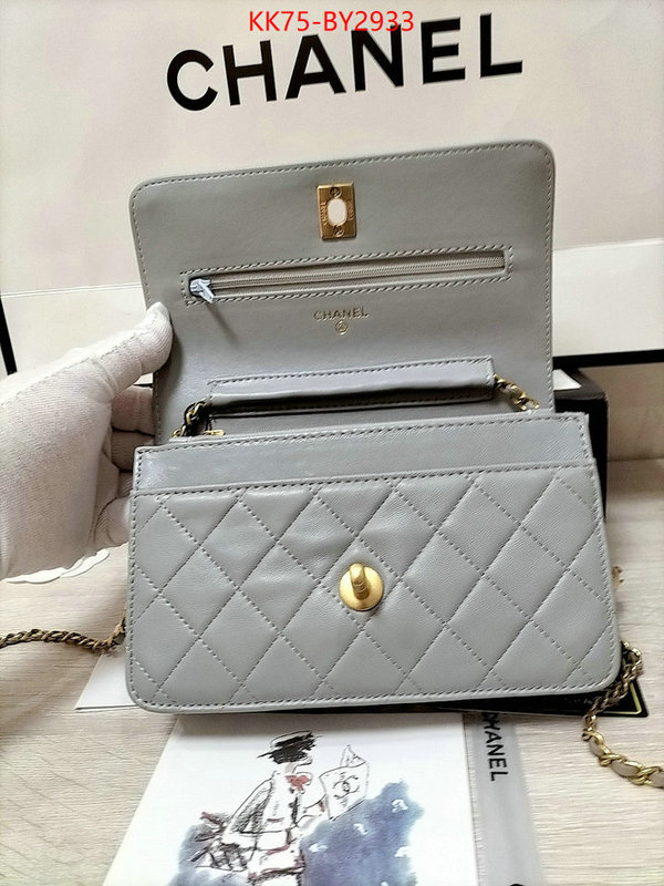 Chanel Bags(4A)-Diagonal- wholesale replica shop ID: BY2933 $: 75USD