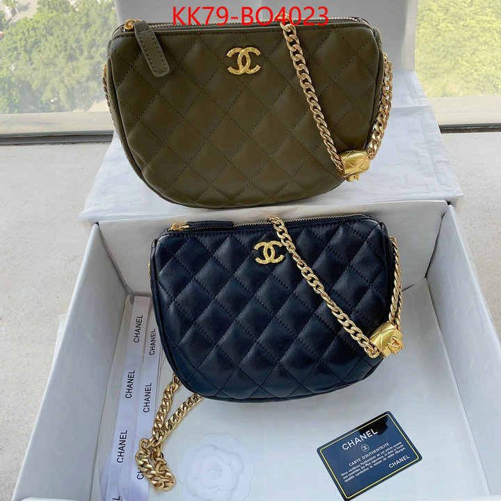 Chanel Bags(4A)-Diagonal- we offer ID: BO4023 $: 79USD