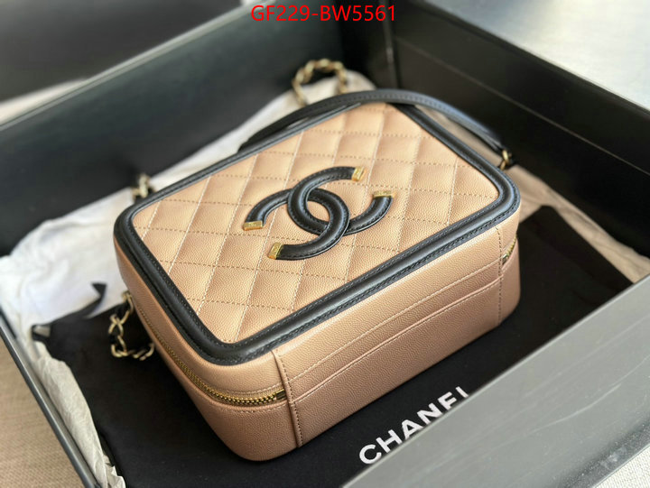 Chanel Bags(TOP)-Vanity the best affordable ID: BW5561 $: 229USD