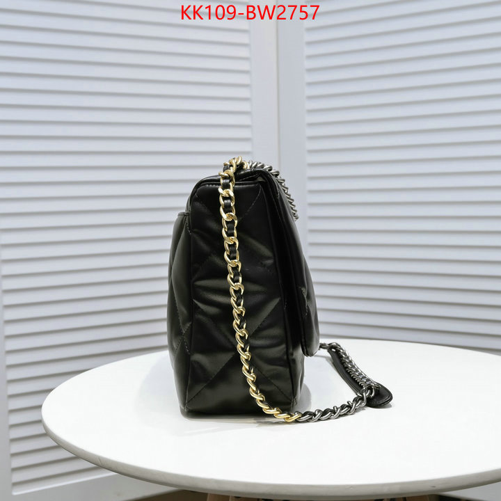 Chanel Bags(4A)-Diagonal- store ID: BW2761 $: 109USD