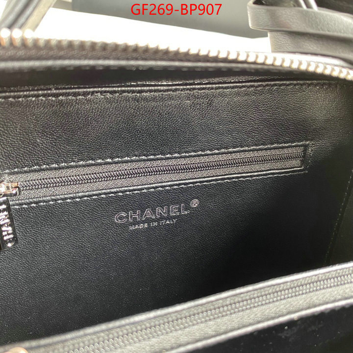 Chanel Bags(TOP)-Diagonal- high quality replica designer ID: BP907 $: 269USD