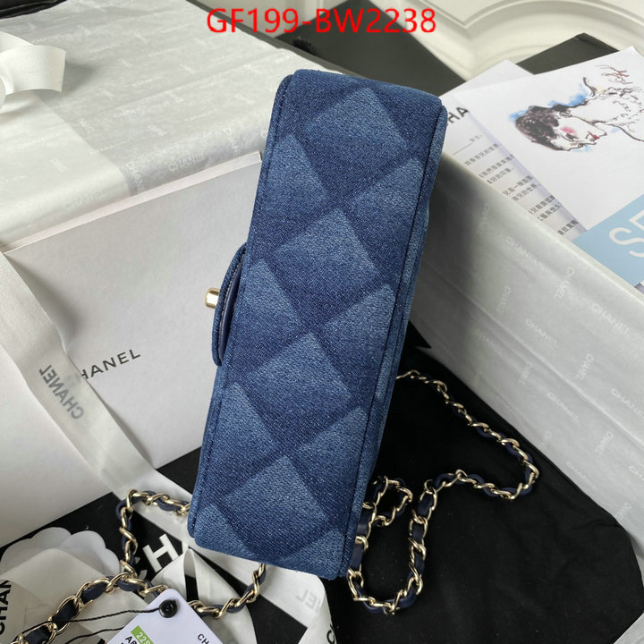 Chanel Bags(TOP)-Diagonal- best replica 1:1 ID: BW2238 $: 199USD