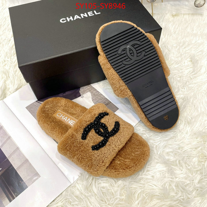 Women Shoes-Chanel supplier in china ID: SY8946 $: 105USD