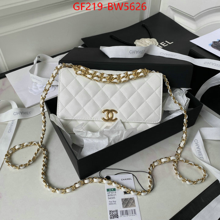 Chanel Bags(TOP)-Diagonal- fashion replica ID: BW5626 $: 219USD