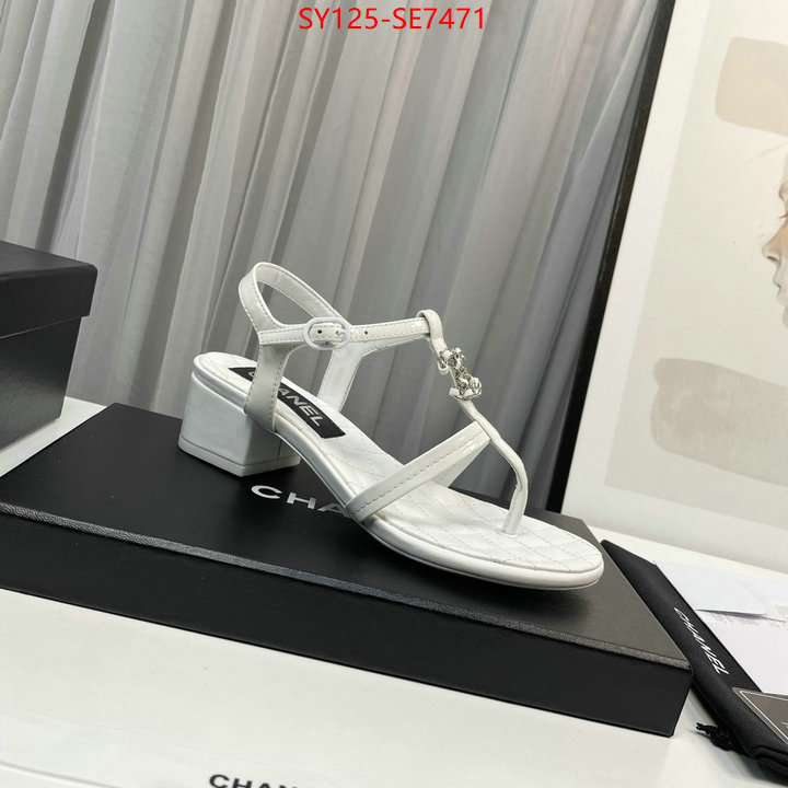 Women Shoes-Chanel replica best ID: SE7471 $: 125USD