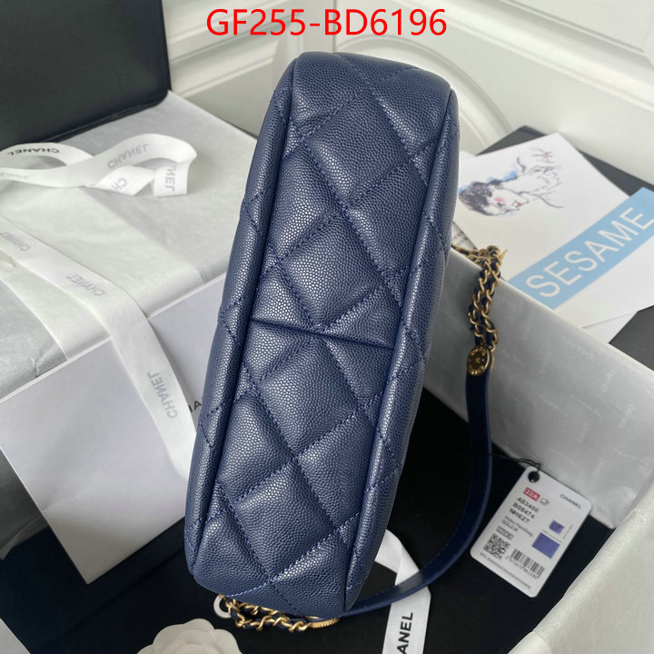 Chanel Bags(TOP)-Diagonal- fake cheap best online ID: BD6196 $: 255USD