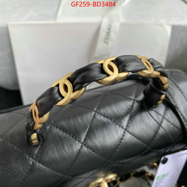 Chanel Bags(TOP)-Diagonal- 1:1 replica ID: BD3484 $: 259USD