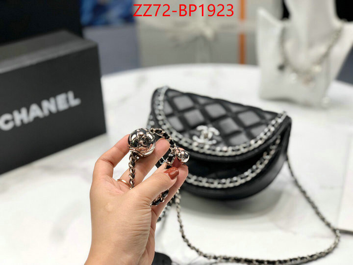 Chanel Bags(4A)-Diagonal- luxury cheap ID: BP1923 $: 72USD