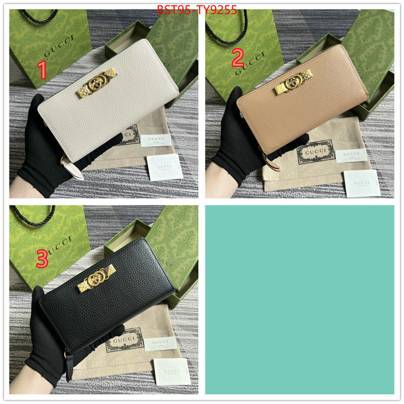 Gucci Bags(TOP)-Wallet- top quality website ID: TY9255 $: 95USD