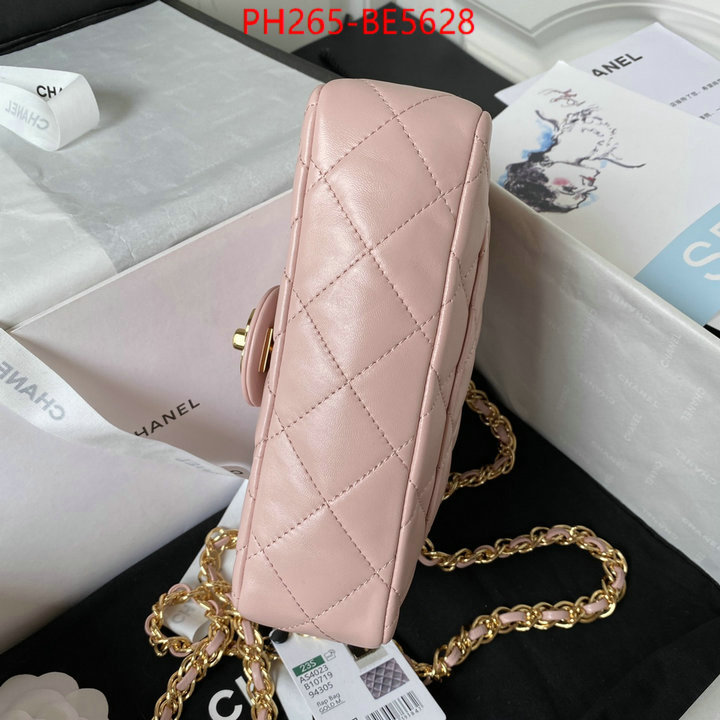 Chanel Bags(TOP)-Diagonal- replica for cheap ID: BE5628 $: 265USD