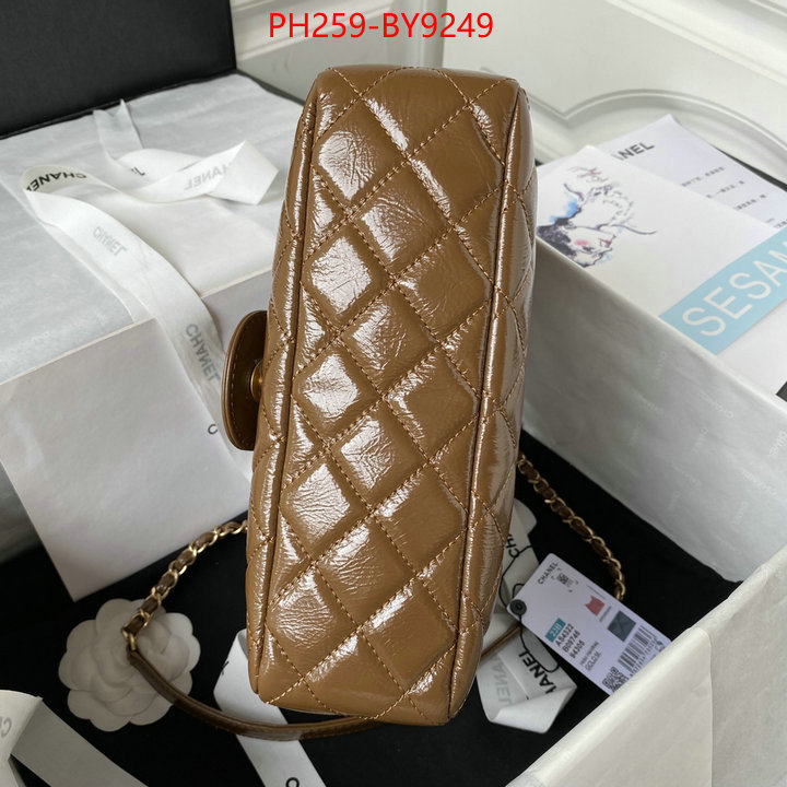 Chanel Bags(TOP)-Diagonal- replica for cheap ID: BY9249 $: 259USD