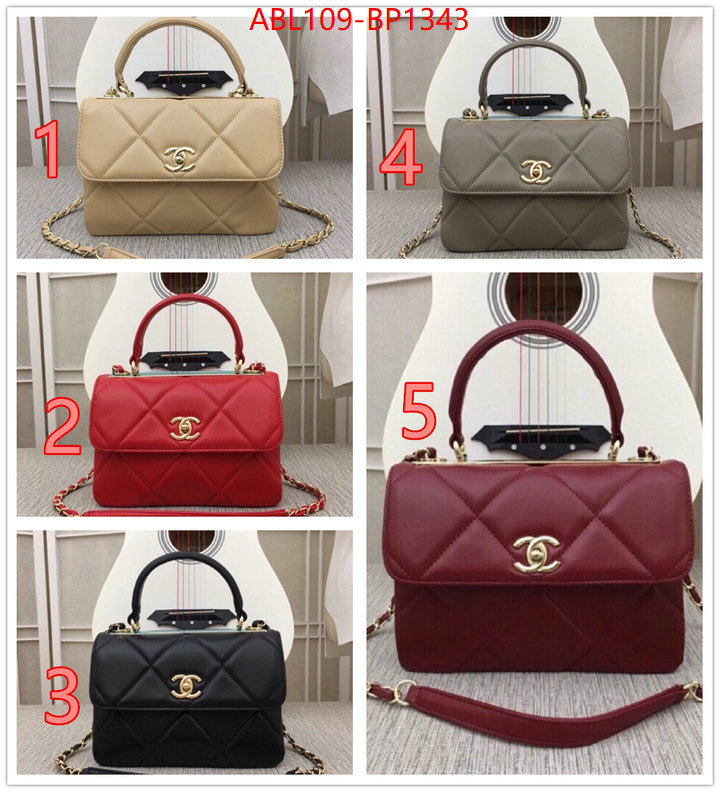 Chanel Bags(4A)-Diagonal- from china 2023 ID: BP1343 $: 109USD