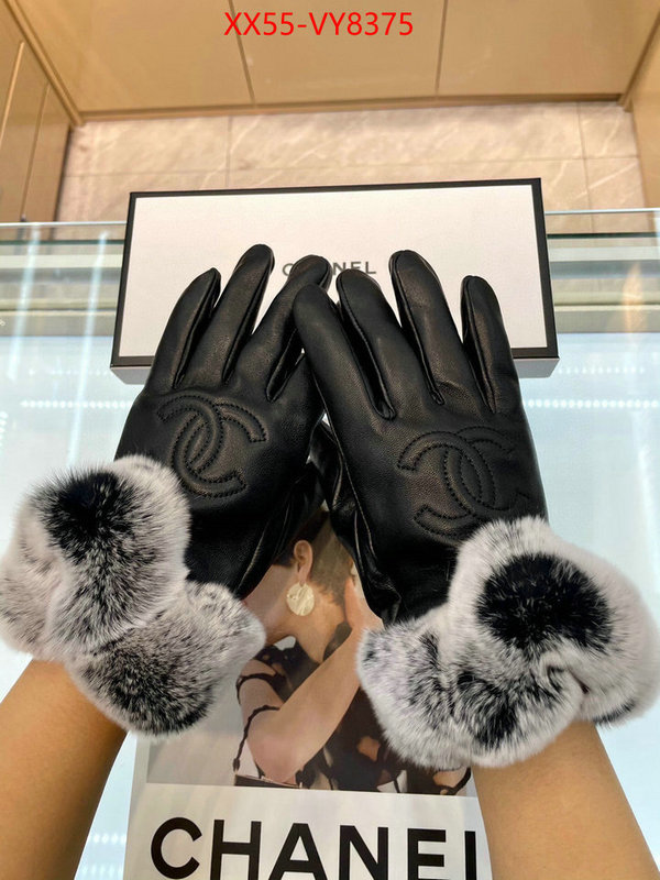 Gloves-Chanel 7 star quality designer replica ID: VY8375 $: 55USD