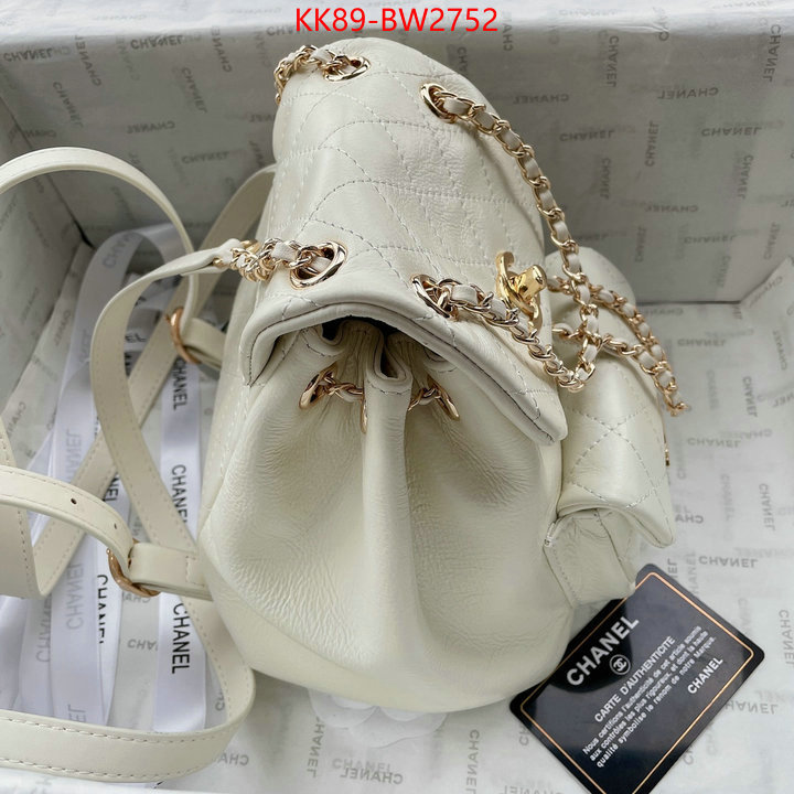 Chanel Bags(4A)-Backpack- found replica ID: BW2752 $: 89USD