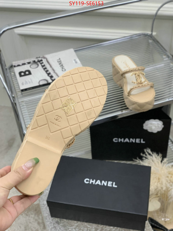 Women Shoes-Chanel cheap wholesale ID: SE6153 $: 119USD