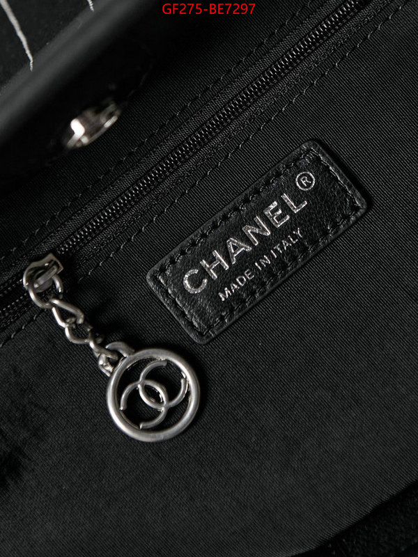 Chanel Bags(TOP)-Handbag- how to find replica shop ID: BE7297 $: 275USD