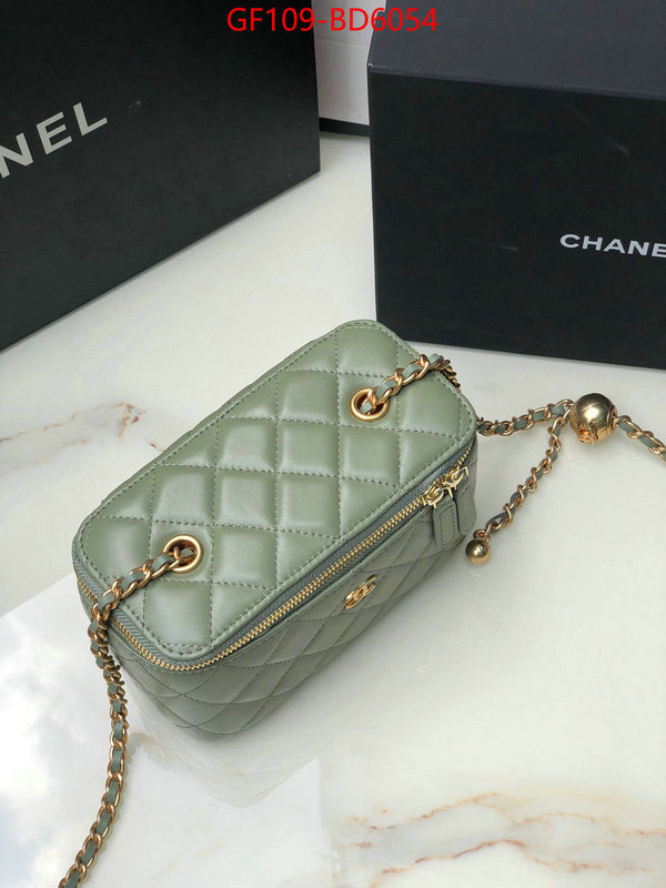 Chanel Bags(TOP)-Vanity same as original ID: BD6054 $: 109USD