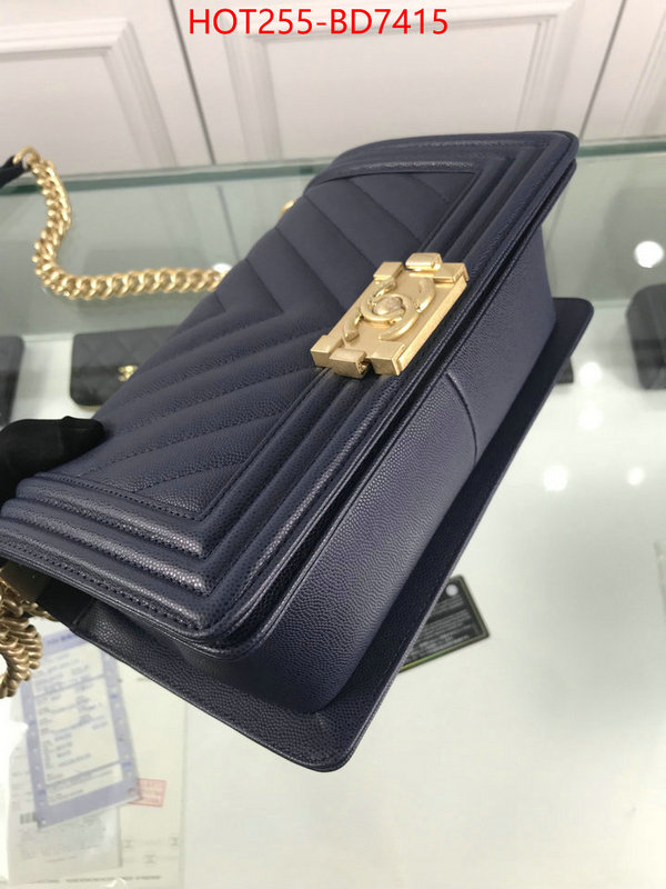 Chanel Bags(TOP)-Le Boy perfect ID: BD7415 $: 255USD