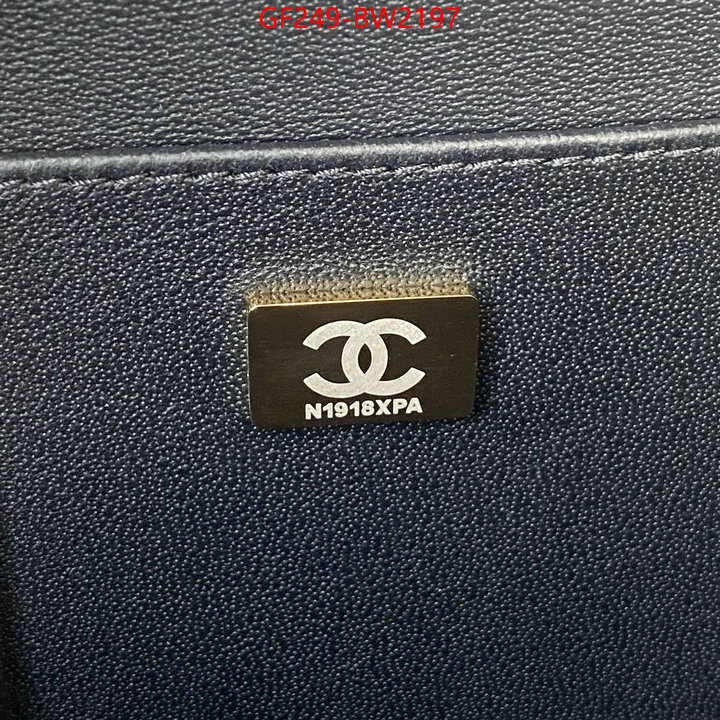 Chanel Bags(TOP)-Diagonal- 1:1 replica wholesale ID: BW2197 $: 249USD