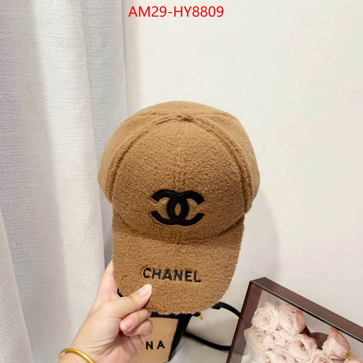 Cap (Hat)-Chanel where to buy the best replica ID: HY8809 $: 29USD