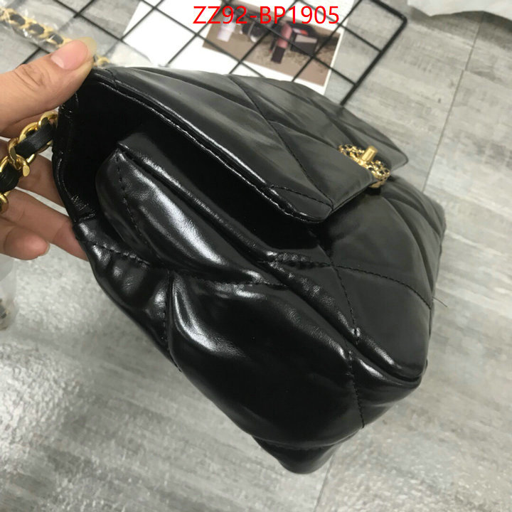 Chanel Bags(4A)-Diagonal- best website for replica ID: BP1905 $: 92USD