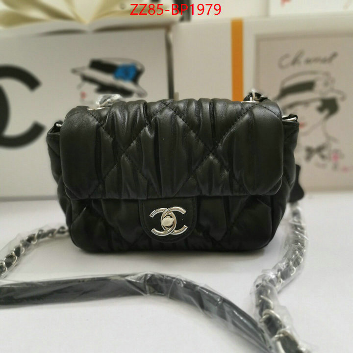 Chanel Bags(4A)-Diagonal- from china ID: BP1979 $: 85USD