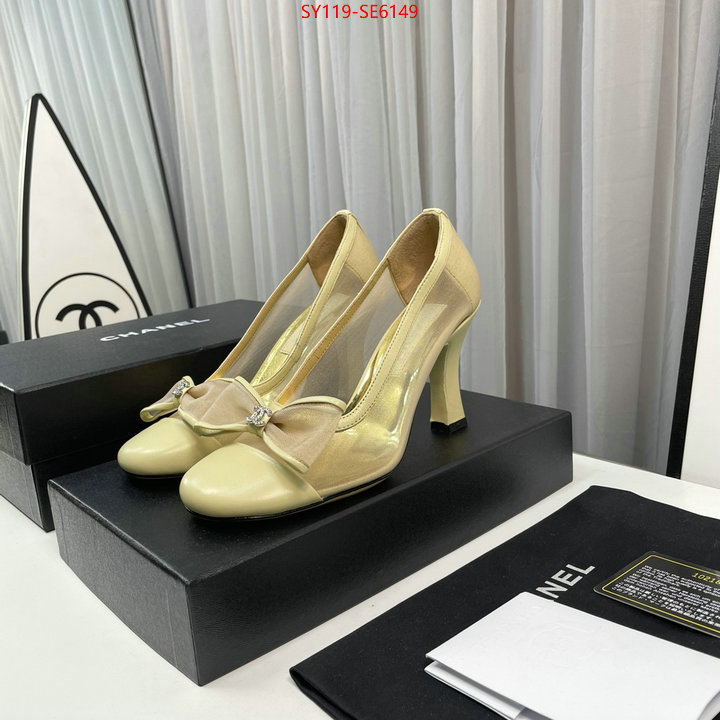 Women Shoes-Chanel we provide top cheap aaaaa ID: SE6149 $: 119USD