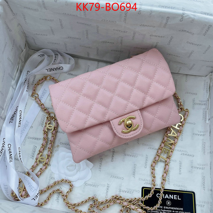 Chanel Bags(4A)-Diagonal- quality replica ID: BO694 $: 79USD