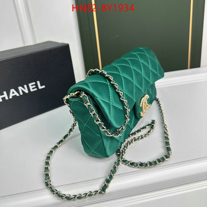 Chanel Bags(4A)-Diagonal- sell online luxury designer ID: BY1934 $: 82USD