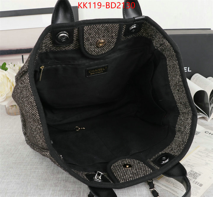 Chanel Bags(4A)-Handbag- wholesale 2023 replica ID: BD2130 $: 119USD