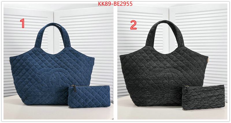 Chanel Bags(4A)-Handbag- how quality ID: BE2955 $: 89USD