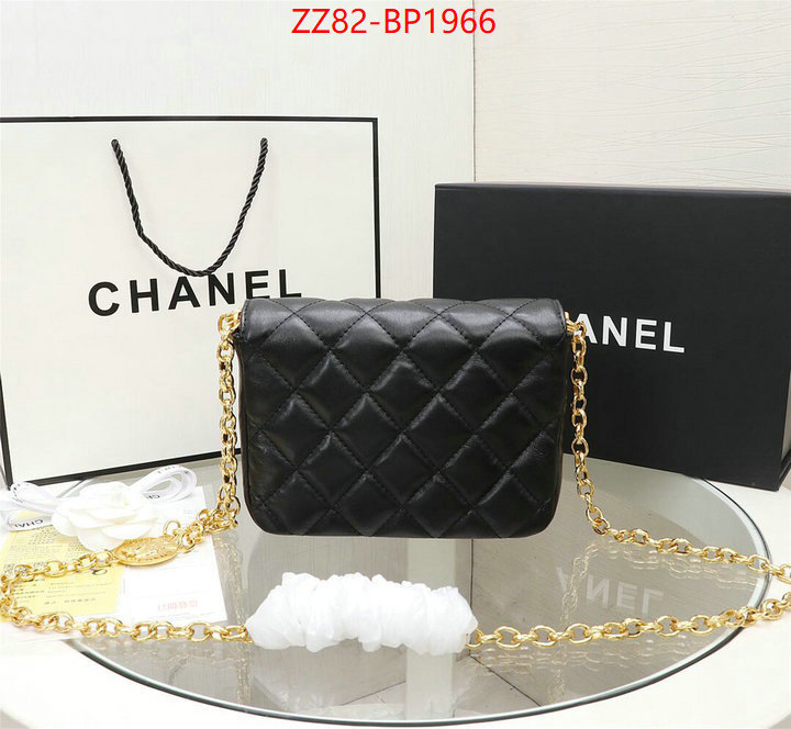 Chanel Bags(4A)-Diagonal- buy replica ID: BP1966 $: 82USD