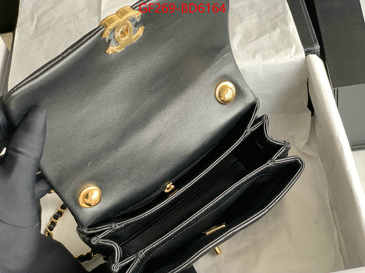 Chanel Bags(TOP)-Diagonal- wholesale 2023 replica ID: BD6164 $: 269USD