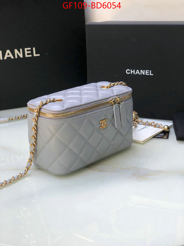 Chanel Bags(TOP)-Vanity same as original ID: BD6054 $: 109USD